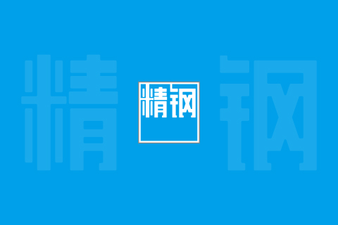 精鋼覆膜瓦物料集[VI設(shè)計]