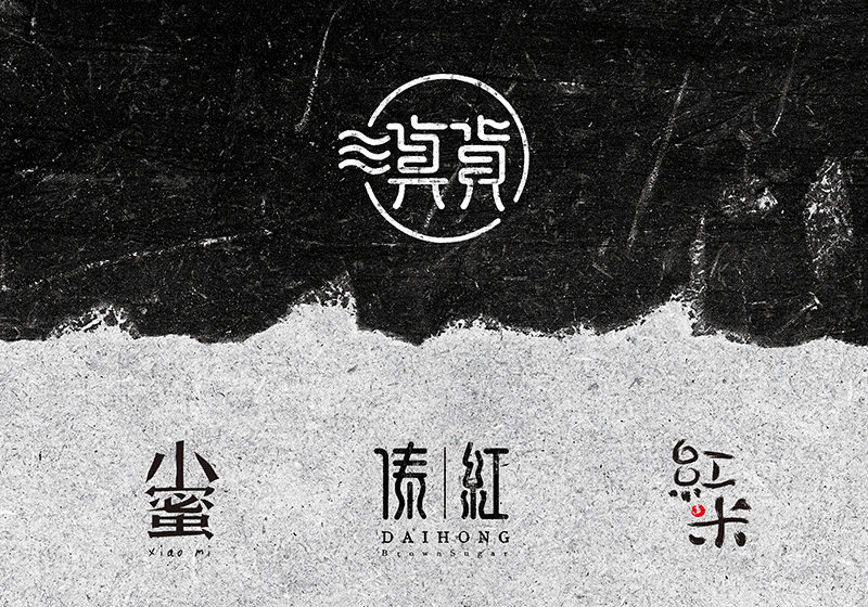 顛貨農(nóng)產(chǎn)品詳情頁設(shè)計(jì)