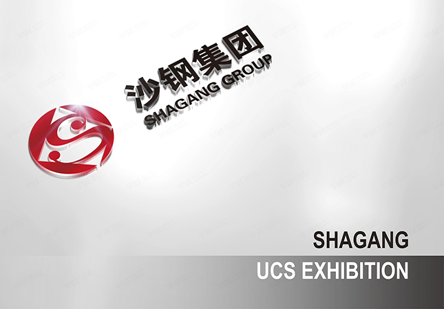 沙鋼超薄板文化墻設(shè)計(jì)制作