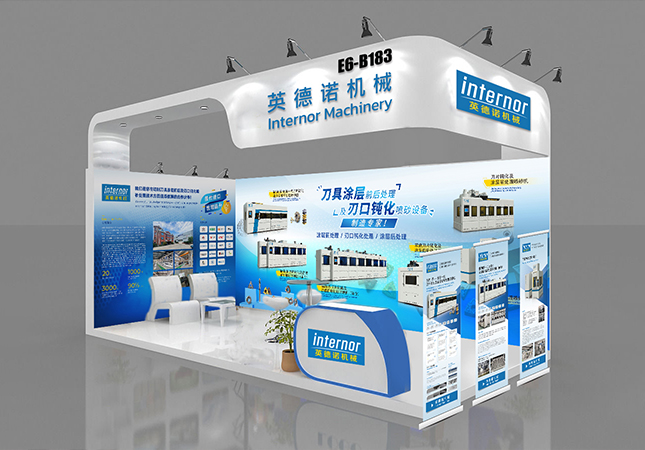英德諾機(jī)械展會海報(bào)設(shè)計(jì)