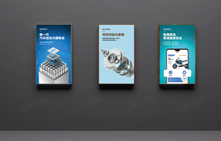 電車,Logo設(shè)計(jì),VI設(shè)計(jì),蘇州,無錫,常州,南通,泰州,張家港,昆山,常熟,靖江,如皋,海安,宜興,環(huán)球未來,公司