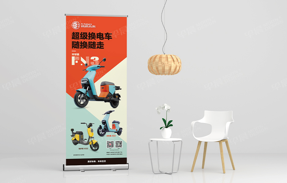 電車,Logo設(shè)計(jì),VI設(shè)計(jì),蘇州,無錫,常州,南通,昆山,常熟,靖江,如皋,海安,宜興,環(huán)球未來,公司