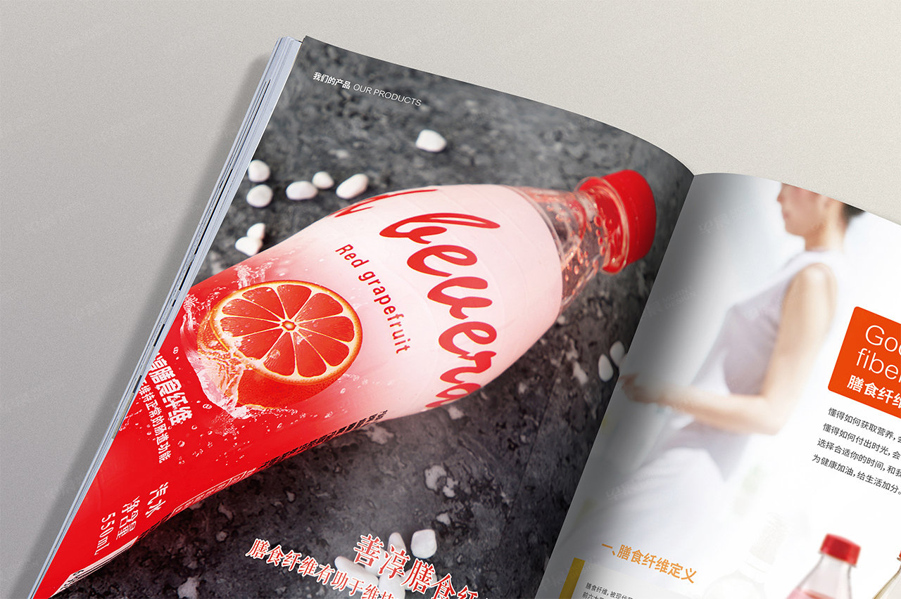 食品飲料,宣傳冊設計,宣傳冊印刷★早晨設計★蘇州,無錫,常州,南通,泰州,張家港,江陰,太倉,昆山,常熟,靖江,如皋,海安,宜興,沛愉,產(chǎn)品宣傳冊設計,印刷,制作,公司