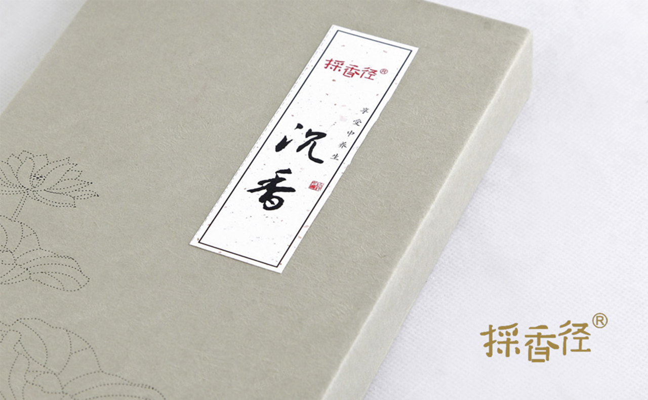 VI設(shè)計,蘇州,無錫,常州,南通,泰州,張家港,江陰,太倉,昆山,常熟,靖江,如皋,海安,宜興,採香徑VI設(shè)計,制作,公司