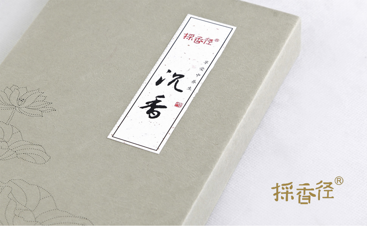 產(chǎn)品包裝設(shè)計,文創(chuàng)包裝設(shè)計,採香徑產(chǎn)品包裝設(shè)計,蘇州,無錫,常州,南通,泰州,南京,張家港,江陰,太倉,昆山,常熟,靖江,文創(chuàng)包裝設(shè)計公司