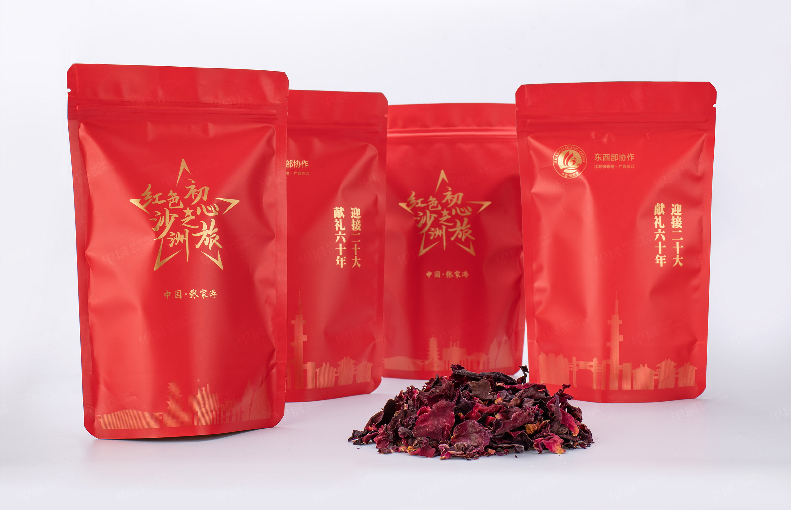 玫瑰花茶文創(chuàng)品牌包裝設(shè)計(jì)-紅色沙洲初心之旅-早晨設(shè)計(jì)包裝設(shè)計(jì)作品