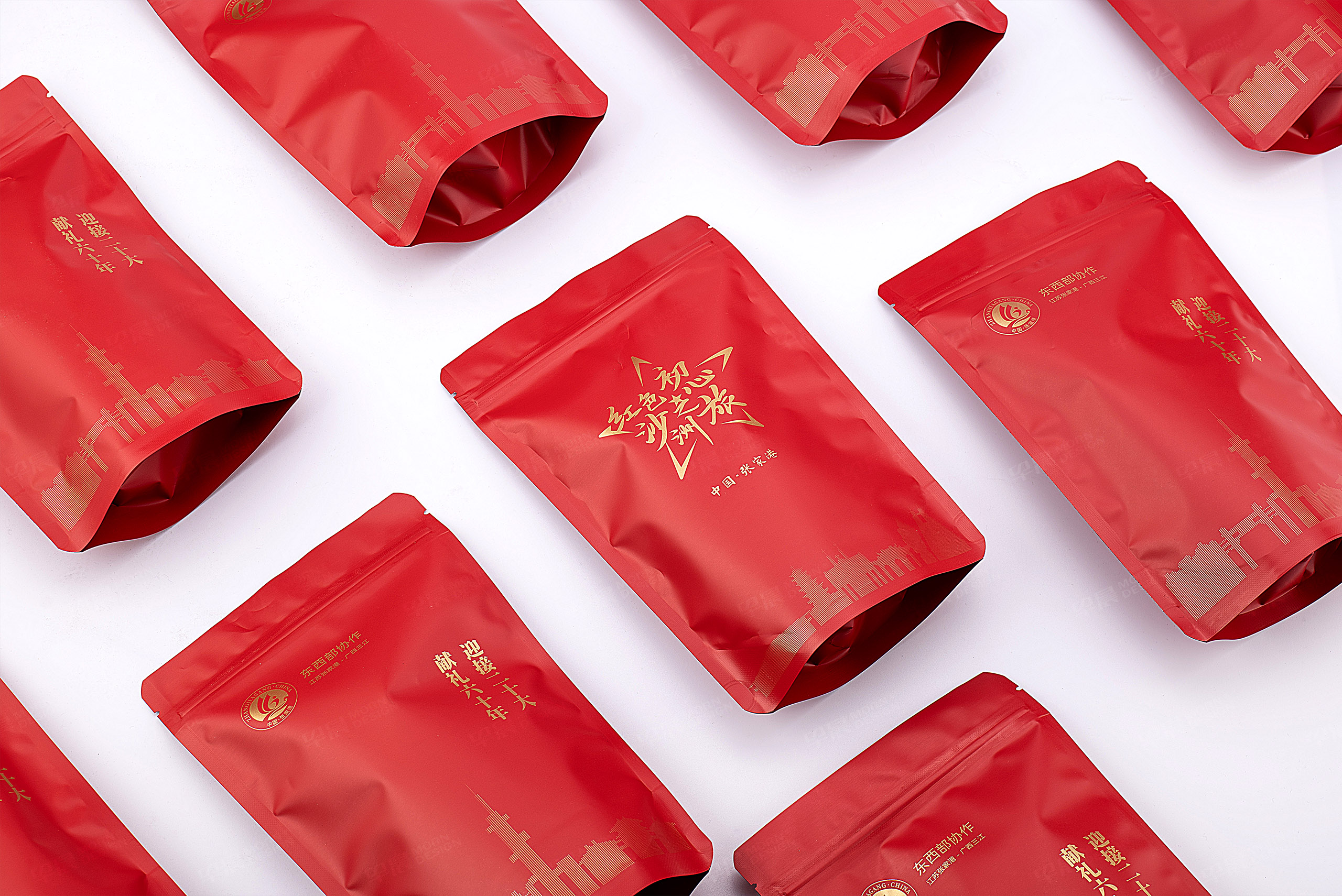 玫瑰花茶文創(chuàng)品牌包裝設(shè)計(jì)-紅色沙洲初心之旅-早晨設(shè)計(jì)包裝設(shè)計(jì)作品