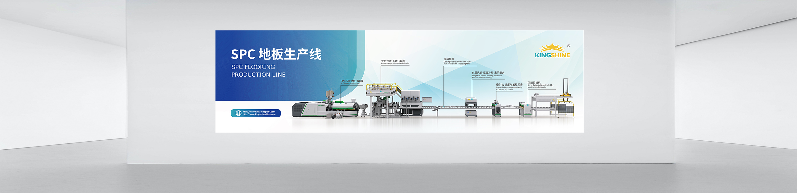 帝翔機械展臺設(shè)計,展示空間設(shè)計,蘇州,無錫,常州,南通,泰州,鎮(zhèn)江,南京,揚州,張家港,江陰,太倉,昆山,常熟,靖江,展臺空間設(shè)計,展示空間設(shè)計,制作,公司