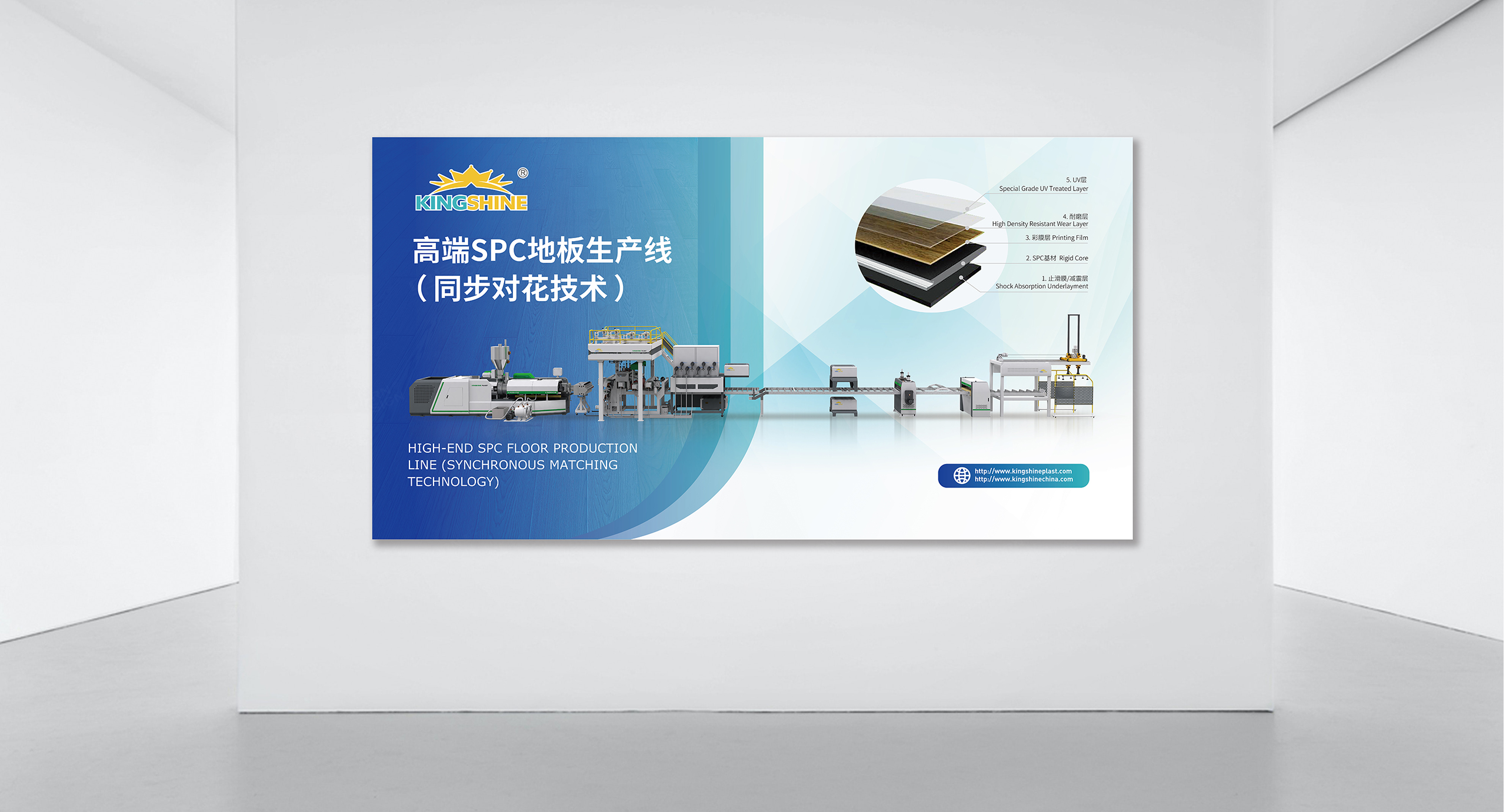帝翔機械展臺設(shè)計,展示空間設(shè)計,蘇州,無錫,常州,南通,泰州,鎮(zhèn)江,南京,揚州,張家港,江陰,太倉,昆山,常熟,靖江,展臺空間設(shè)計,展示空間設(shè)計,制作,公司