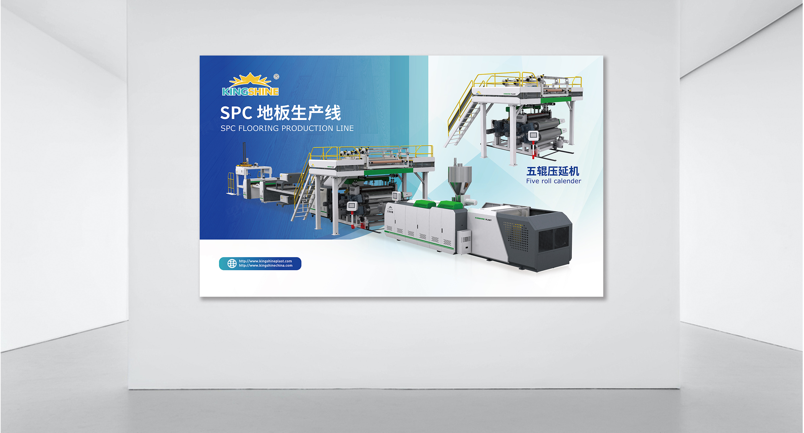 帝翔機械展臺設(shè)計,展示空間設(shè)計,蘇州,無錫,常州,南通,泰州,鎮(zhèn)江,南京,揚州,張家港,江陰,太倉,昆山,常熟,靖江,展臺空間設(shè)計,展示空間設(shè)計,制作,公司