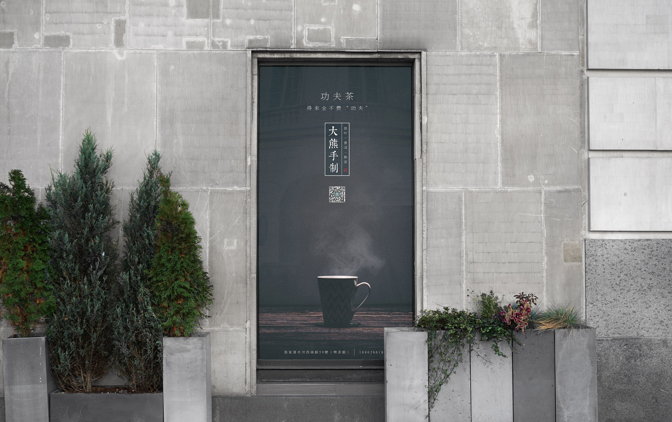 VI設(shè)計,大熊手制作品牌VI設(shè)計,蘇州,無錫,常州,南通,泰州,鎮(zhèn)江,南京,揚州,全套品牌VI設(shè)計,制作,公司