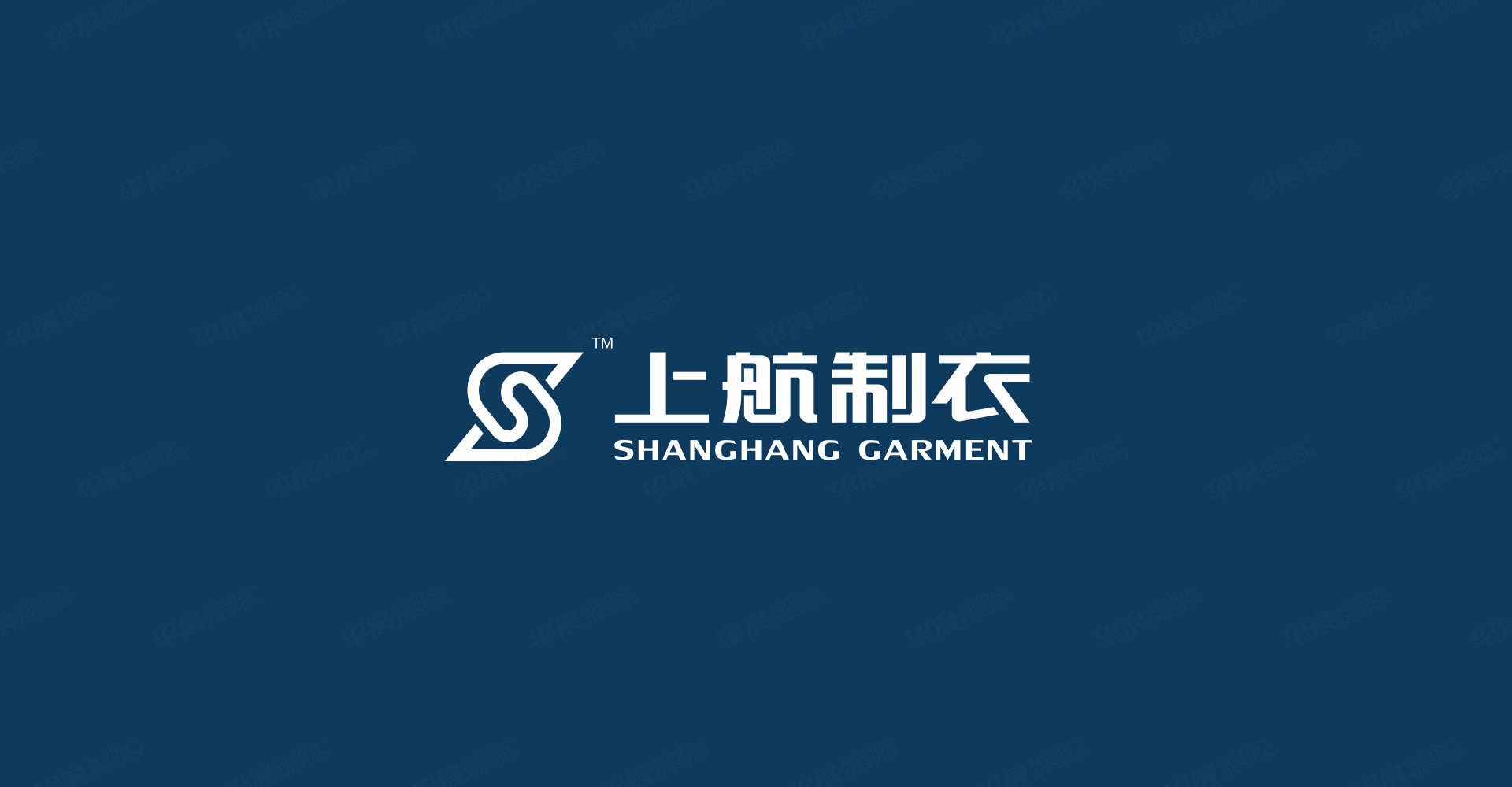 VI設(shè)計(jì),標(biāo)志設(shè)計(jì),上航制衣,蘇州,無(wú)錫,江陰,張家港,品牌VI設(shè)計(jì),標(biāo)志設(shè)計(jì)公司