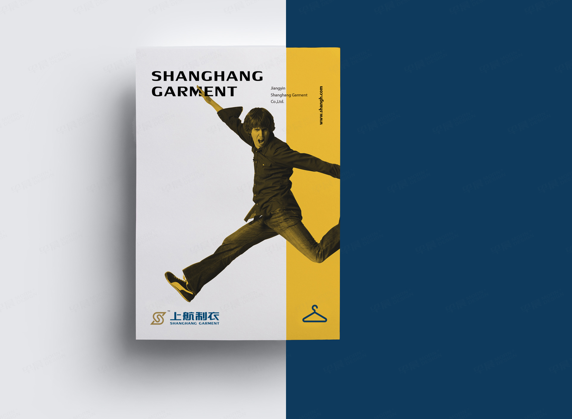 VI設(shè)計(jì),標(biāo)志設(shè)計(jì),上航制衣,蘇州,無(wú)錫,江陰,張家港,品牌VI設(shè)計(jì),標(biāo)志設(shè)計(jì)公司
