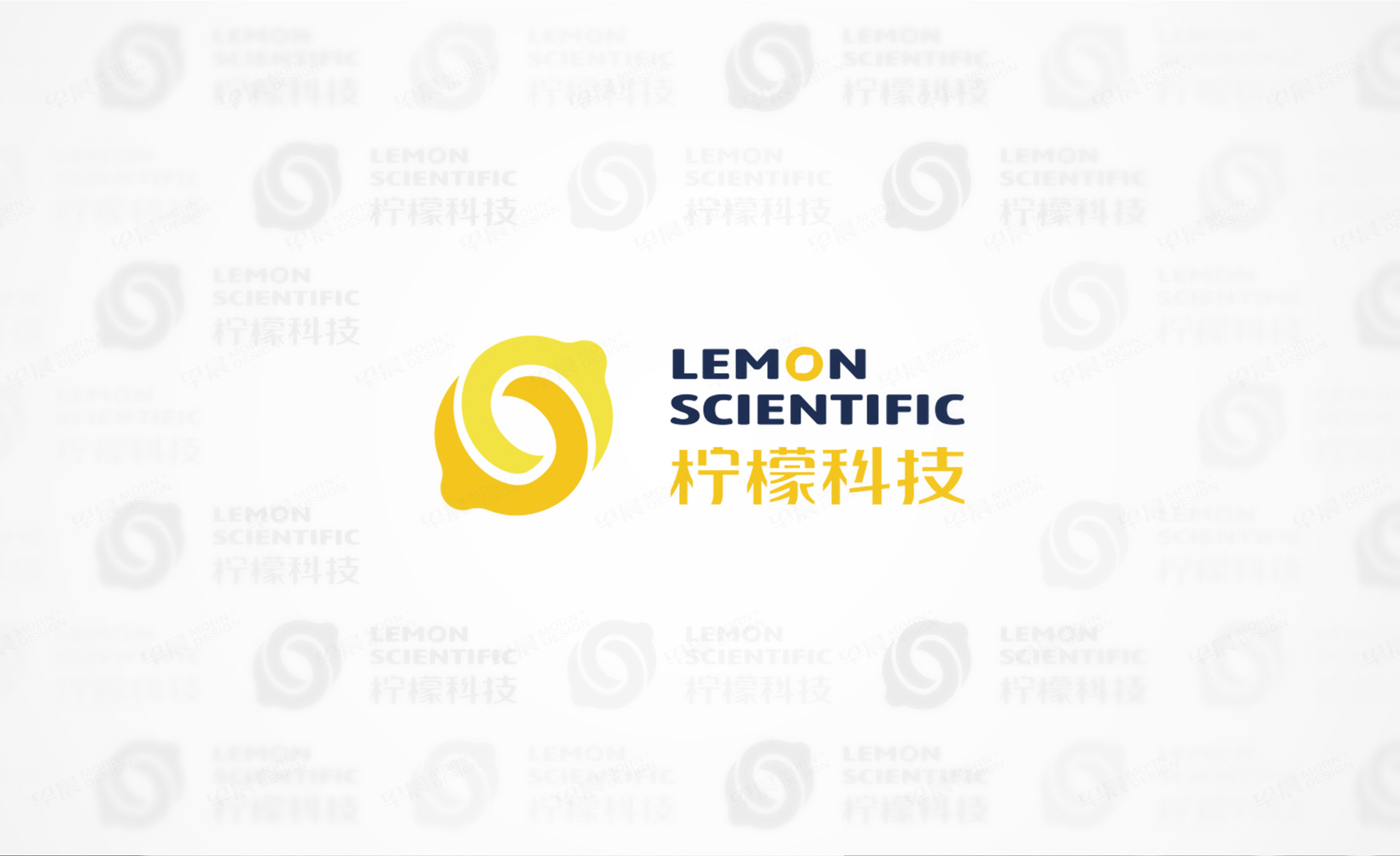 南京檸檬科技品牌logo設計,VI設計,,logo設計,標志設計,公司