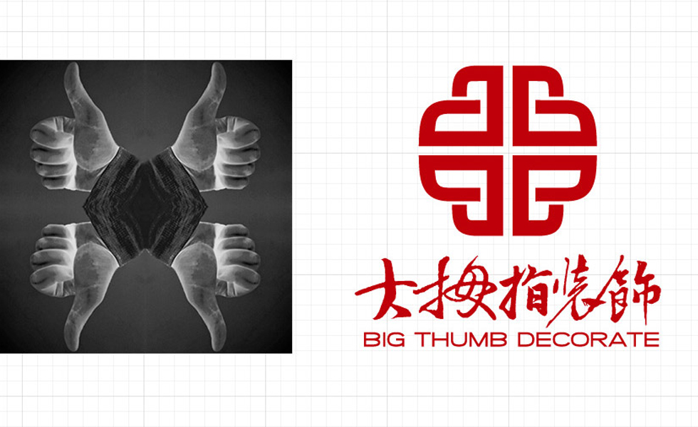 為什么如今的LOGO設(shè)計(jì)越來越簡(jiǎn)潔？