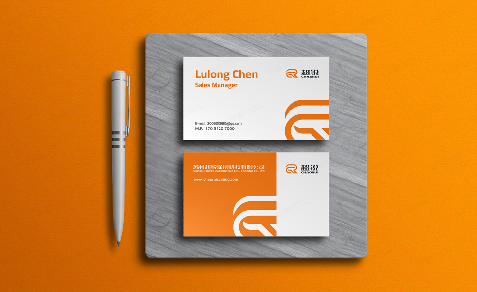 企業(yè)品牌logo設(shè)計(jì)