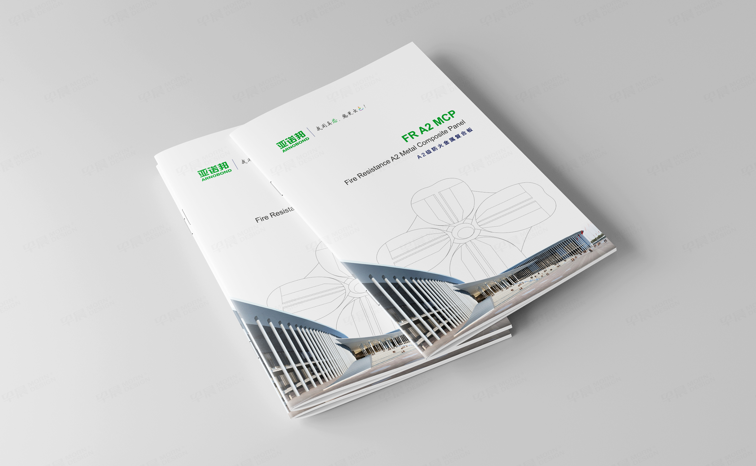 宣傳畫冊設(shè)計,畫冊設(shè)計,協(xié)誠科技宣傳畫冊設(shè)計,蘇州,張家港,制作,公司