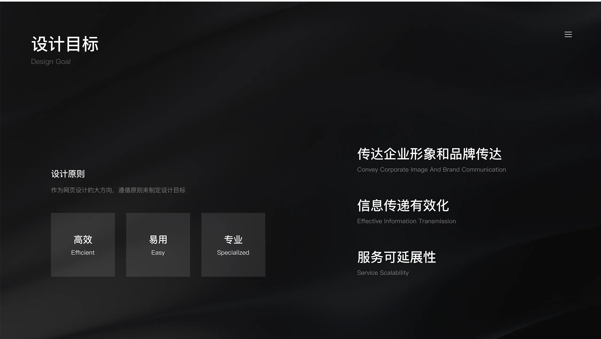 外貿(mào)網(wǎng)站設(shè)計(jì),外貿(mào)網(wǎng)站制作,蘇州,無錫,常州,張家港,江陰,常熟,昆山,秦風(fēng)機(jī)械,外貿(mào)獨(dú)立站設(shè)計(jì),制作,公司