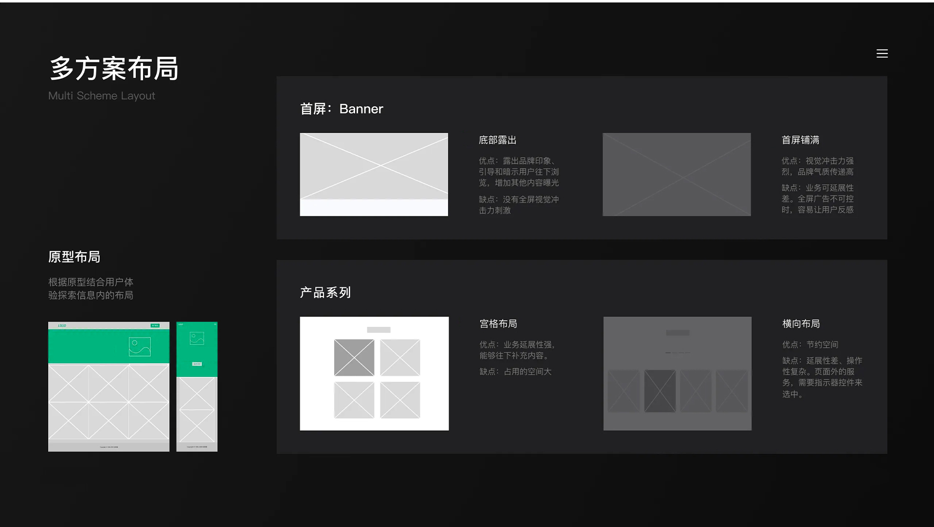 外貿(mào)網(wǎng)站設(shè)計(jì),外貿(mào)網(wǎng)站制作,蘇州,無錫,常州,張家港,江陰,常熟,昆山,秦風(fēng)機(jī)械,外貿(mào)獨(dú)立站設(shè)計(jì),制作,公司