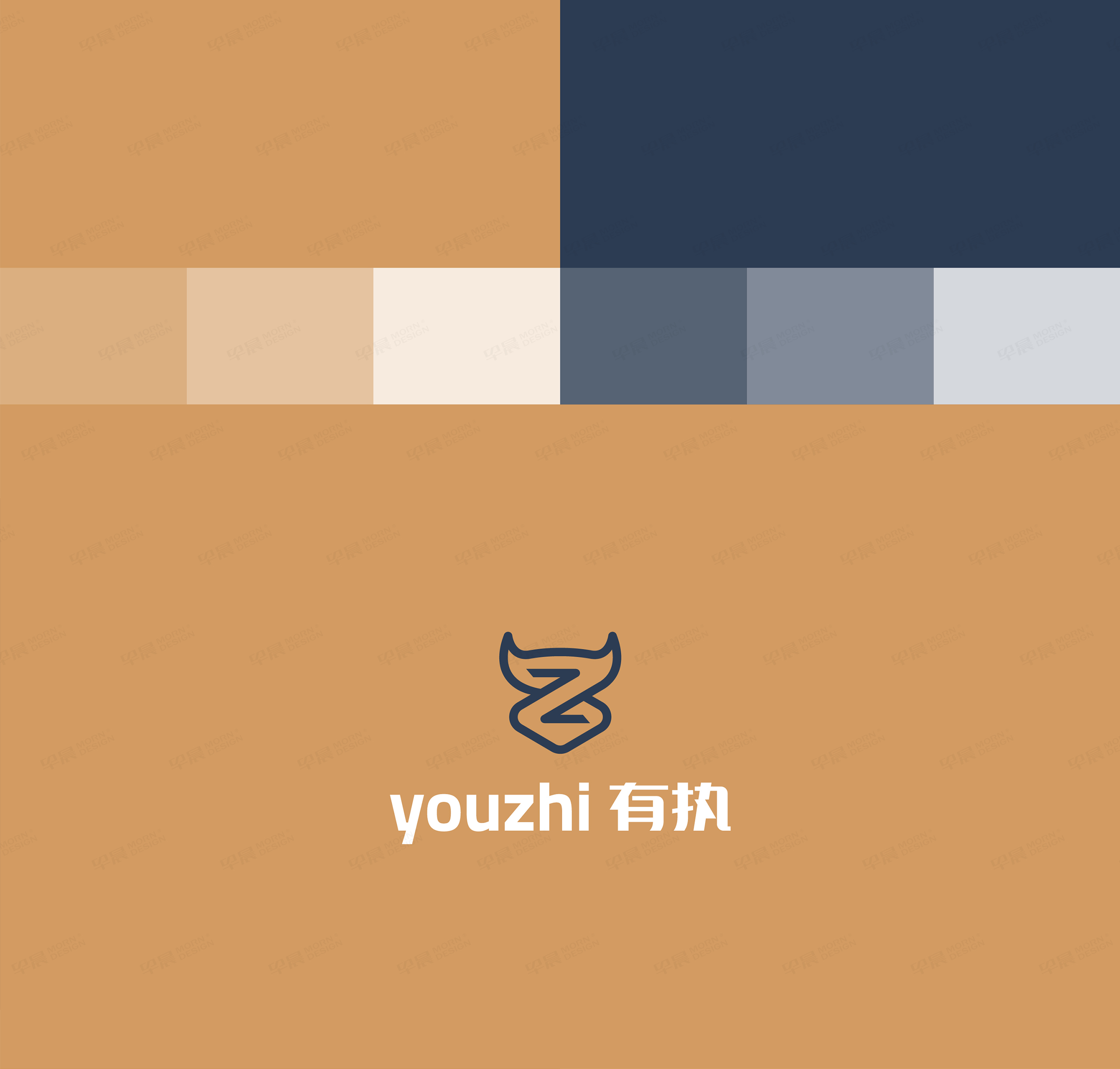 VI設(shè)計(jì),LOGO設(shè)計(jì),標(biāo)志設(shè)計(jì),品牌VI,有執(zhí),蘇州,無錫,常州,張家港,江陰,太倉,昆山,常熟,LOGO制作,VI制作,標(biāo)志制作,設(shè)計(jì)公司,制作公司 
