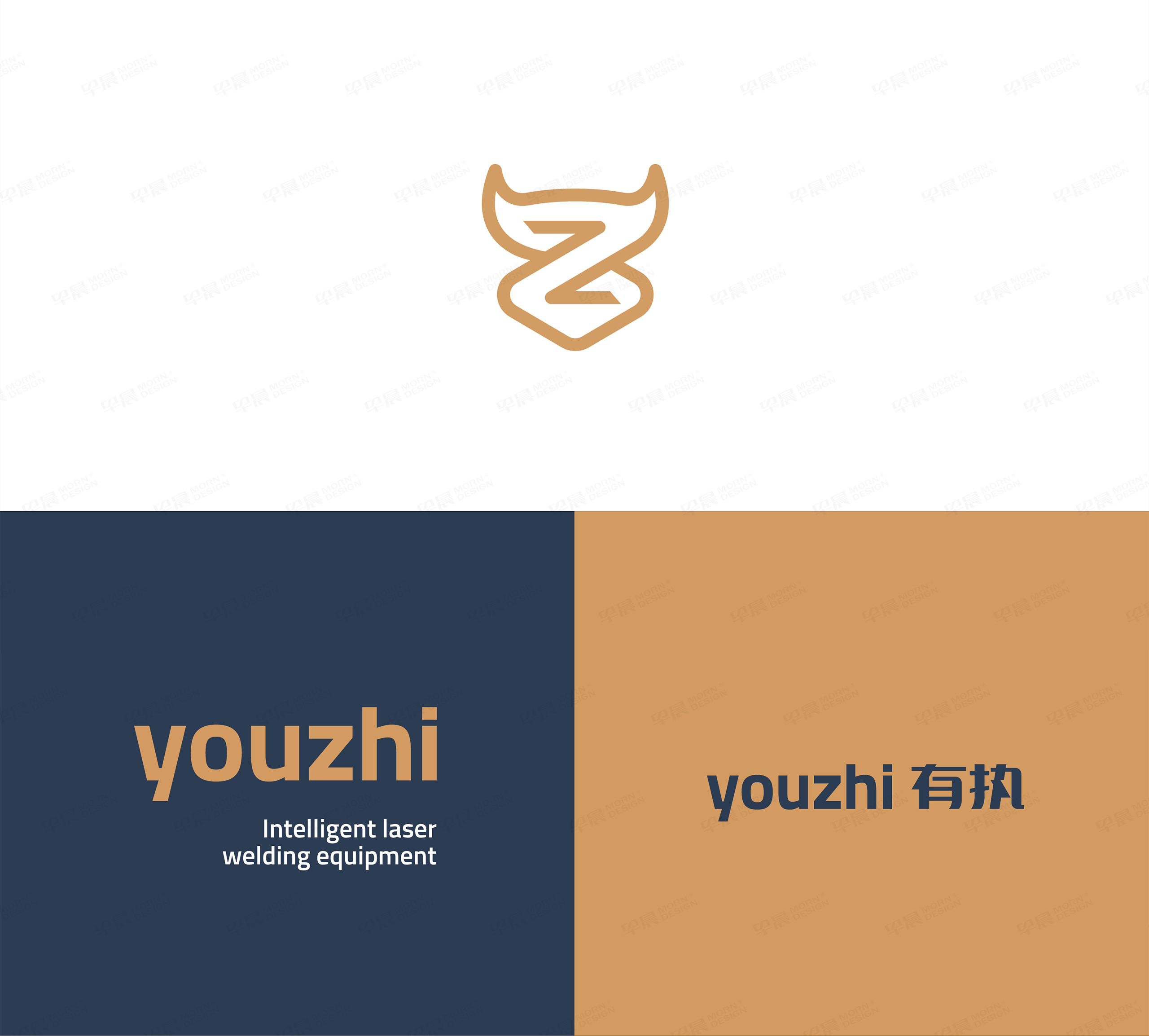 VI設(shè)計(jì),LOGO設(shè)計(jì),標(biāo)志設(shè)計(jì),品牌VI,有執(zhí),蘇州,無錫,常州,張家港,江陰,太倉,昆山,常熟,LOGO制作,VI制作,標(biāo)志制作,設(shè)計(jì)公司,制作公司 