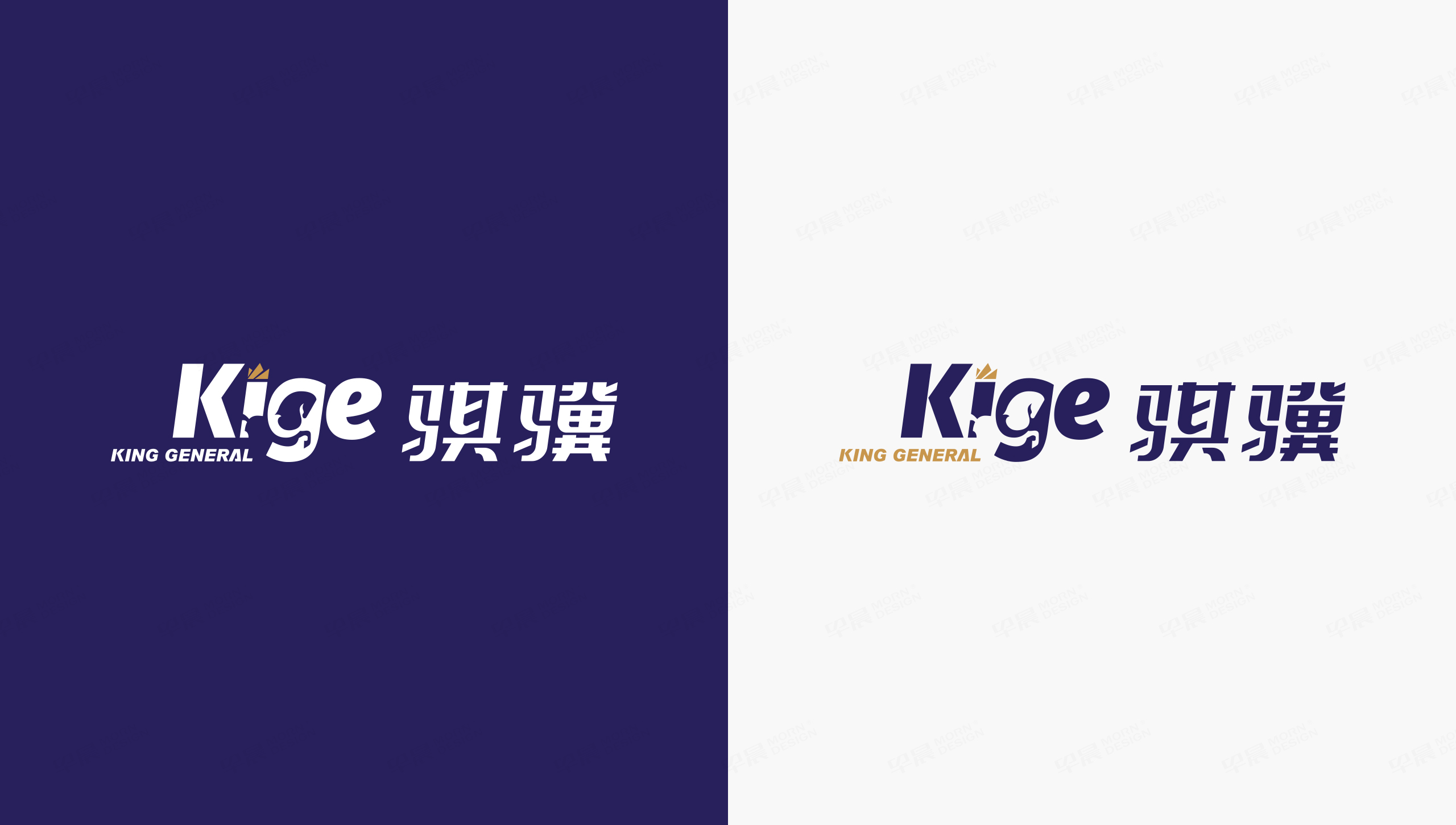 騏驥焊材品牌設(shè)計(jì),Logo設(shè)計(jì),張家港,江陰,太倉(cāng),昆山,常熟,蘇州,無(wú)錫,靖江,南通,常州,泰州,Logo設(shè)計(jì)公司
