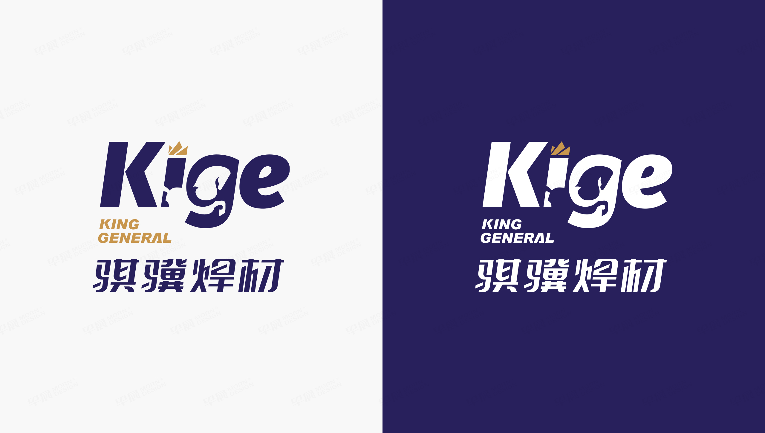 騏驥焊材品牌設(shè)計(jì),Logo設(shè)計(jì),張家港,江陰,太倉(cāng),昆山,常熟,蘇州,無(wú)錫,靖江,南通,常州,泰州,Logo設(shè)計(jì)公司