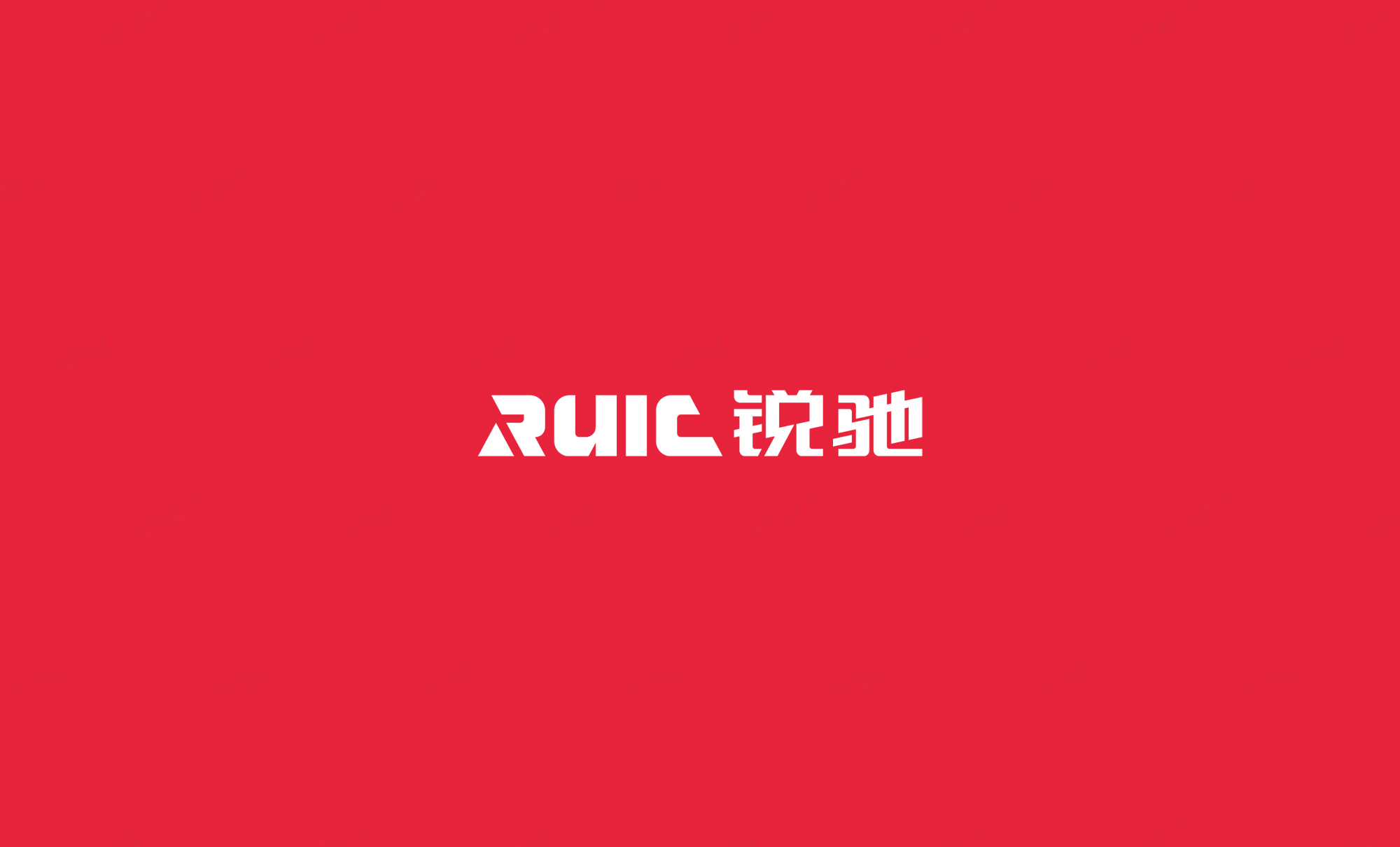logo設(shè)計(jì),張家港,江陰,太倉(cāng),昆山,常熟,靖江,如皋,如東,蘇州,無(wú)錫,宜興,銳馳logo設(shè)計(jì),制作,公司