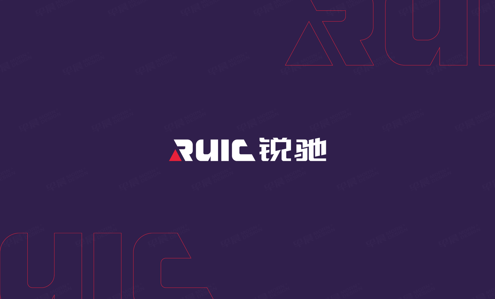 logo設(shè)計(jì),張家港,江陰,太倉(cāng),昆山,常熟,靖江,如皋,如東,蘇州,無(wú)錫,宜興,銳馳logo設(shè)計(jì),制作,公司