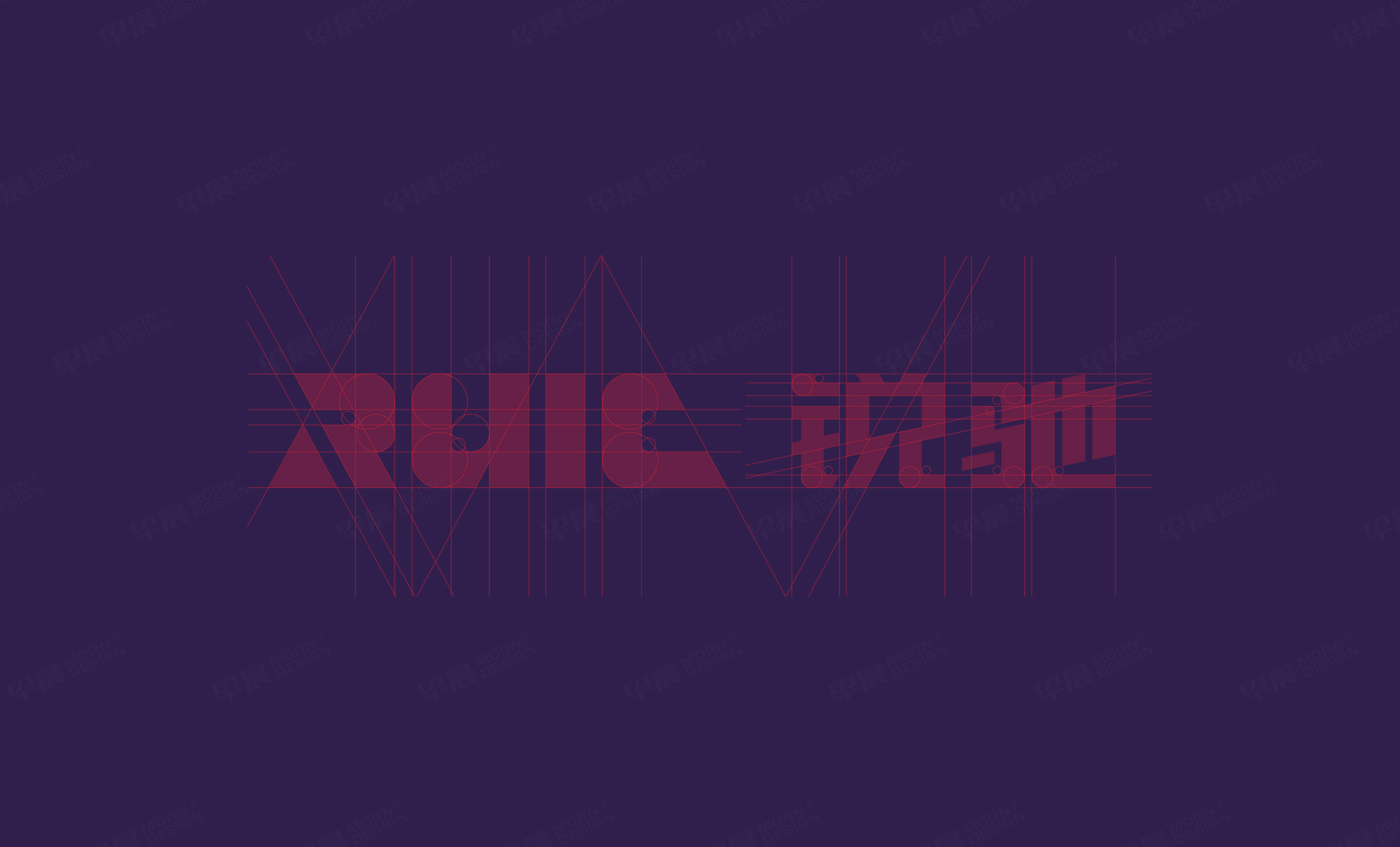 logo設(shè)計(jì),張家港,江陰,太倉(cāng),昆山,常熟,靖江,如皋,如東,蘇州,無(wú)錫,宜興,銳馳logo設(shè)計(jì),制作,公司