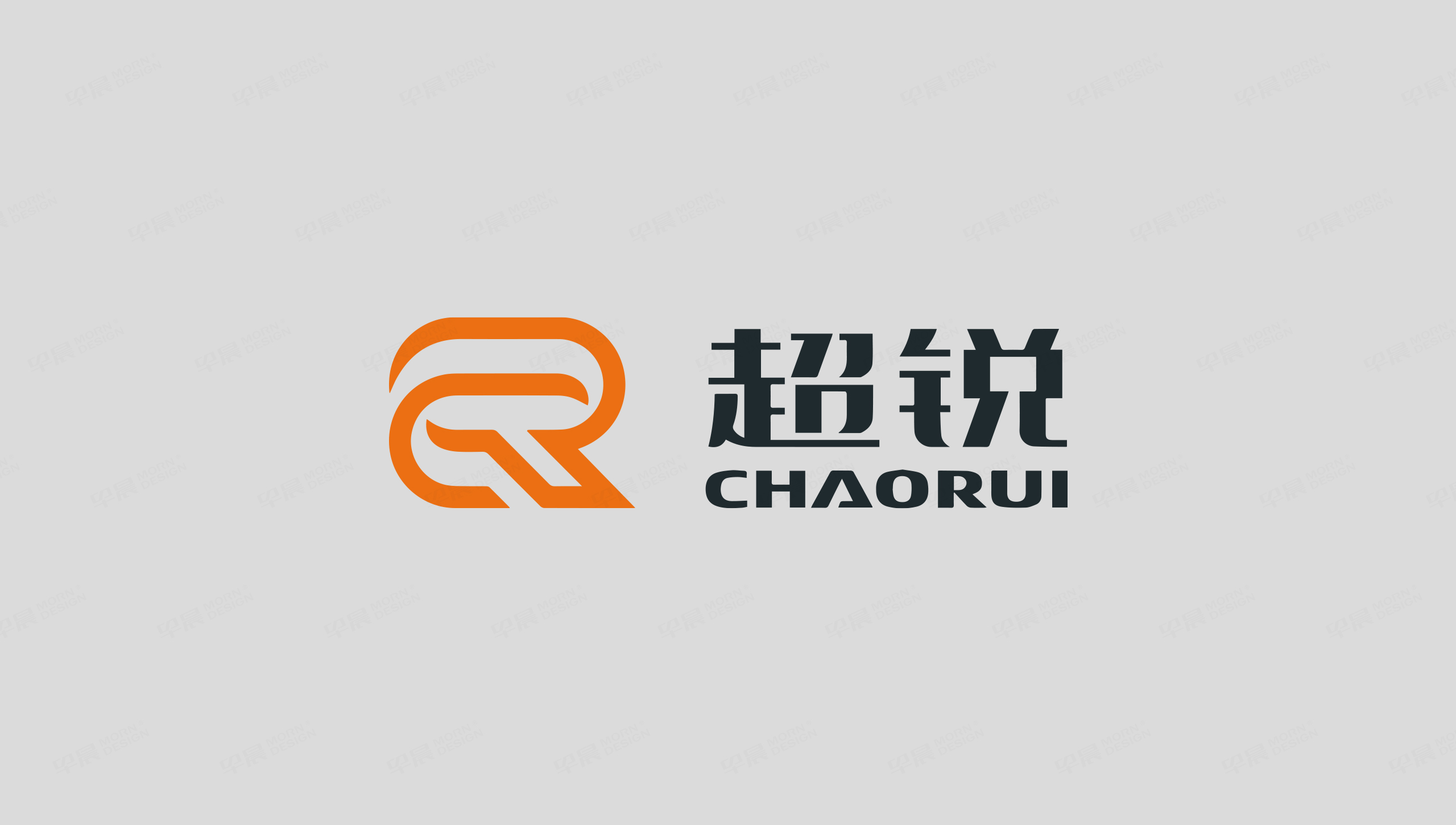 VI設(shè)計(jì),Logo設(shè)計(jì),超銳,品牌VI,品牌logo,蘇州,無(wú)錫,常州,張家港,江陰,太倉(cāng),昆山,常熟,制作公司,設(shè)計(jì)公司
