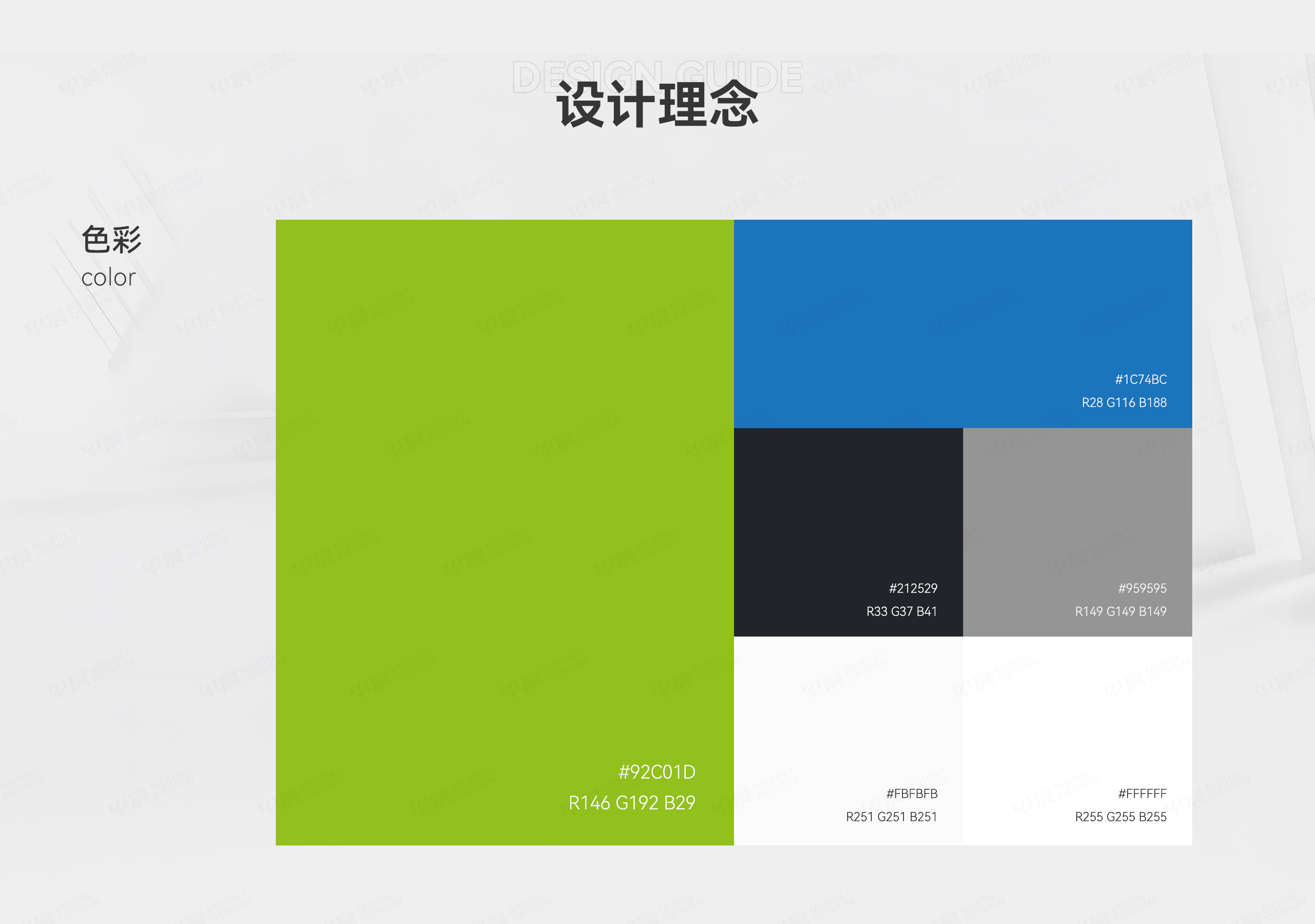 網(wǎng)站設(shè)計(jì),外貿(mào)站設(shè)計(jì),萬榮機(jī)械,蘇州,無錫,常州,南通,泰州,張家港,江陰,太倉,昆山,常熟,靖江,網(wǎng)站制作,外貿(mào)網(wǎng)站,設(shè)計(jì)公司,制作公司