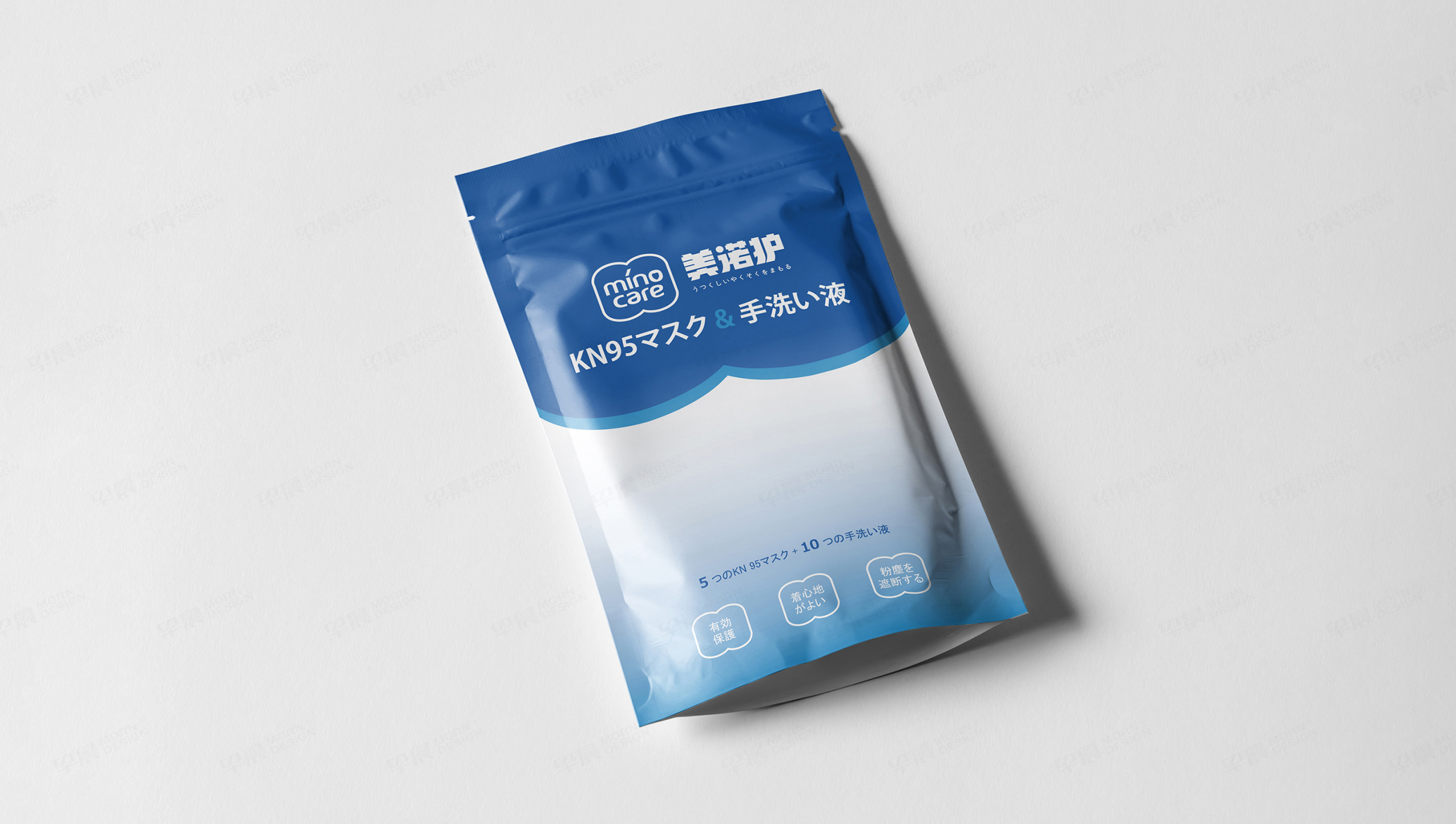 Logo設計,vi設計,品牌logo,美諾護,Minocare,張家港,江陰,太倉,昆山,常熟,蘇州,無錫,靖江,南通,如皋,海門,宜興,如東,設計公司,制作公司