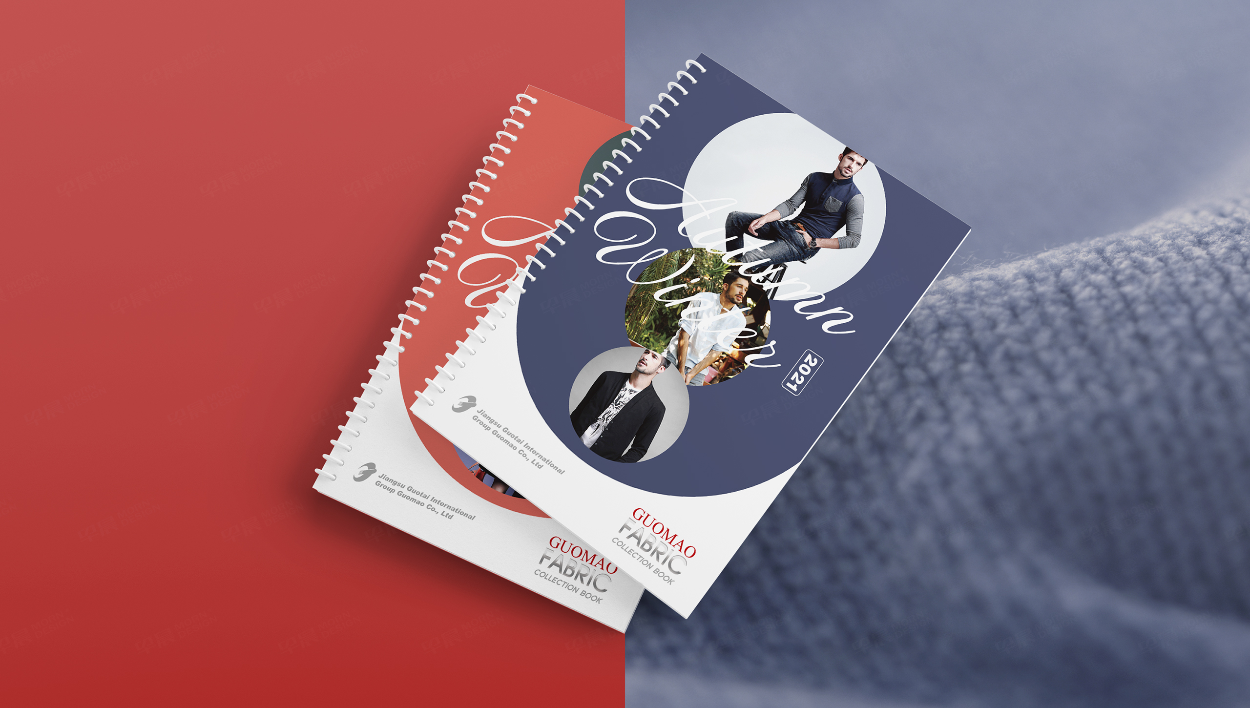 布料夾設(shè)計(jì),產(chǎn)品樣冊設(shè)計(jì),紡織樣冊設(shè)計(jì),張家港,江陰,太倉,昆山,常熟,靖江,南通,如皋,如東,海門,海安,蘇州,無錫,宜興,樣冊制作,設(shè)計(jì)公司,制作公司