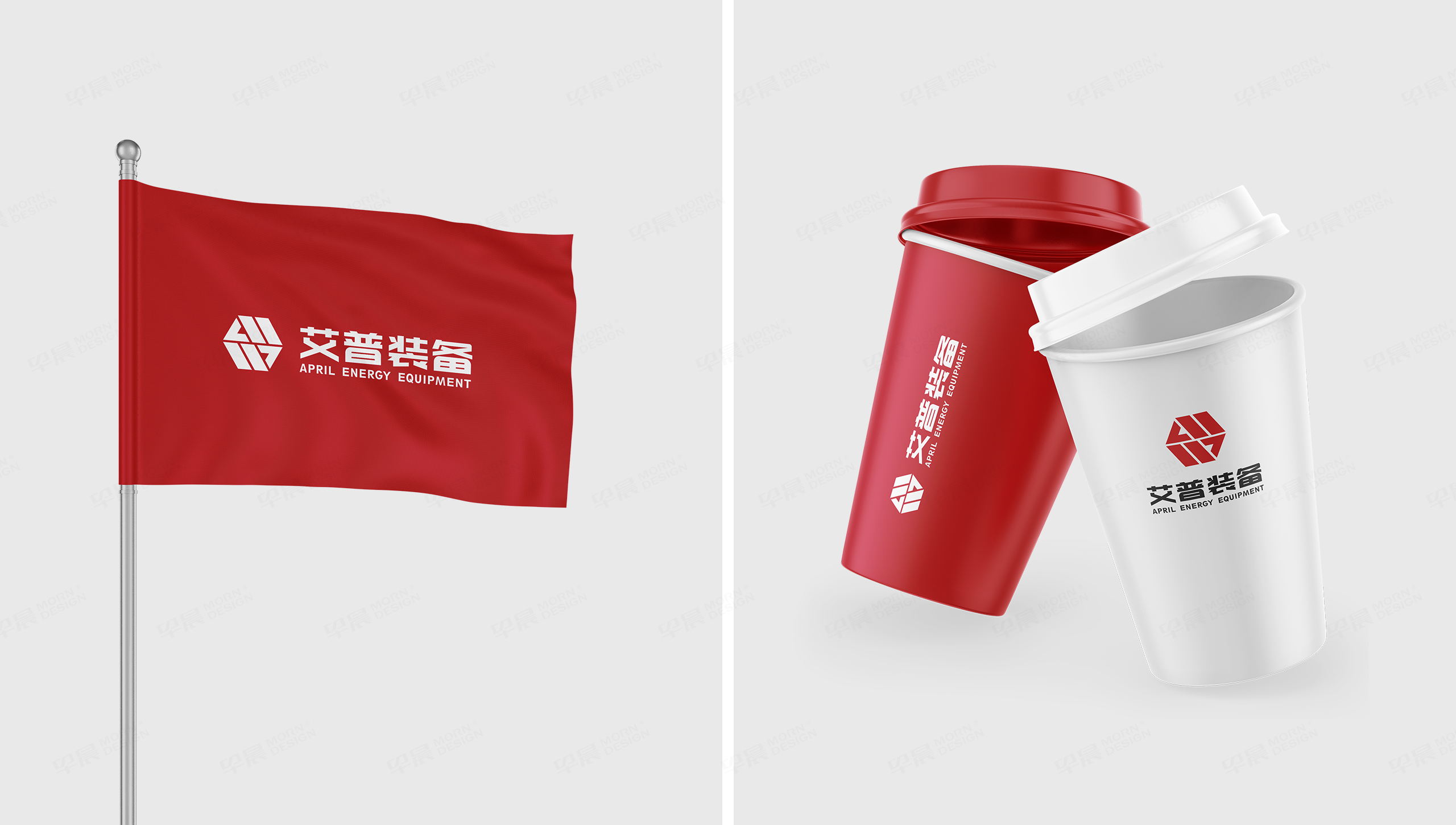 艾普科技裝備VI設(shè)計(jì),logo設(shè)計(jì),VI設(shè)計(jì),logo制作,vi制作,張家港,江陰,太倉(cāng),昆山,常熟,蘇州,無錫,靖江,南通,常州,泰州,設(shè)計(jì)公司,制作 