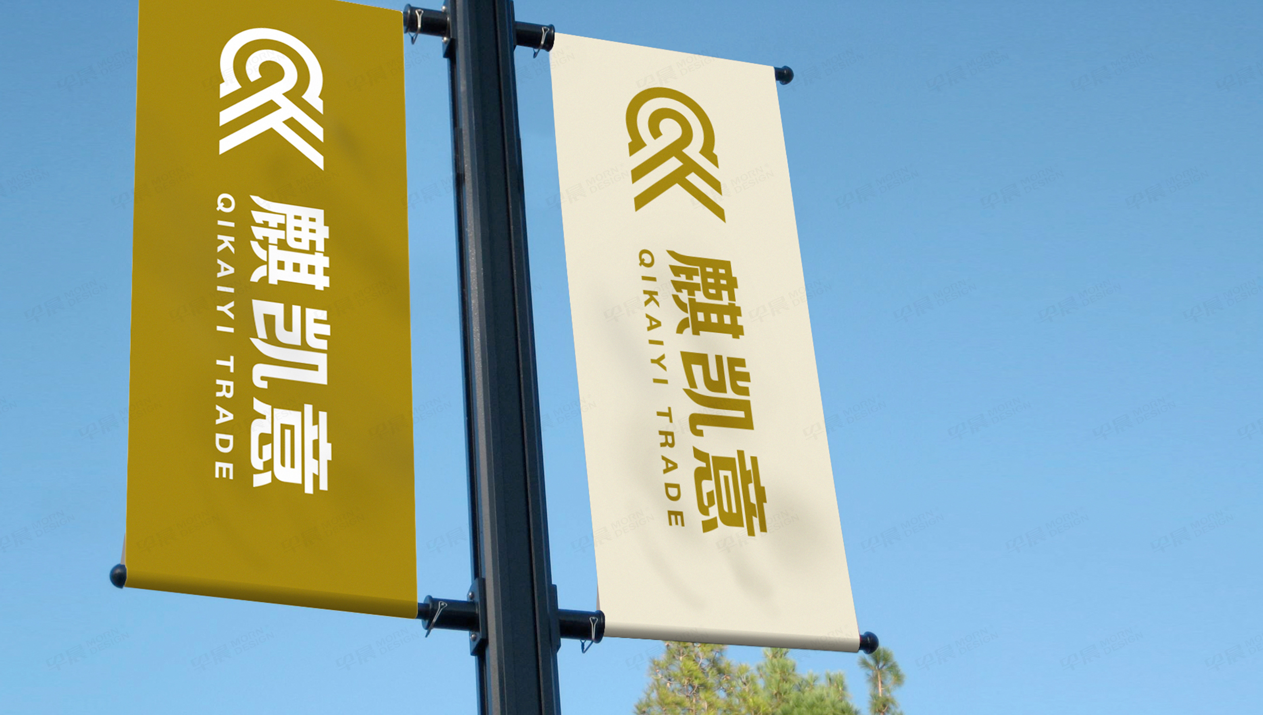 LOGO設(shè)計(jì),VI設(shè)計(jì),麒凱意,張家港,江陰,太倉(cāng),昆山,常熟,蘇州,無錫,靖江,南通,常州,泰州,logo制作,vi制作,設(shè)計(jì)公司,制作公司