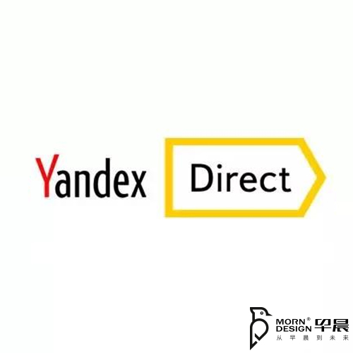 Yandex推廣，俄羅斯推廣，公司