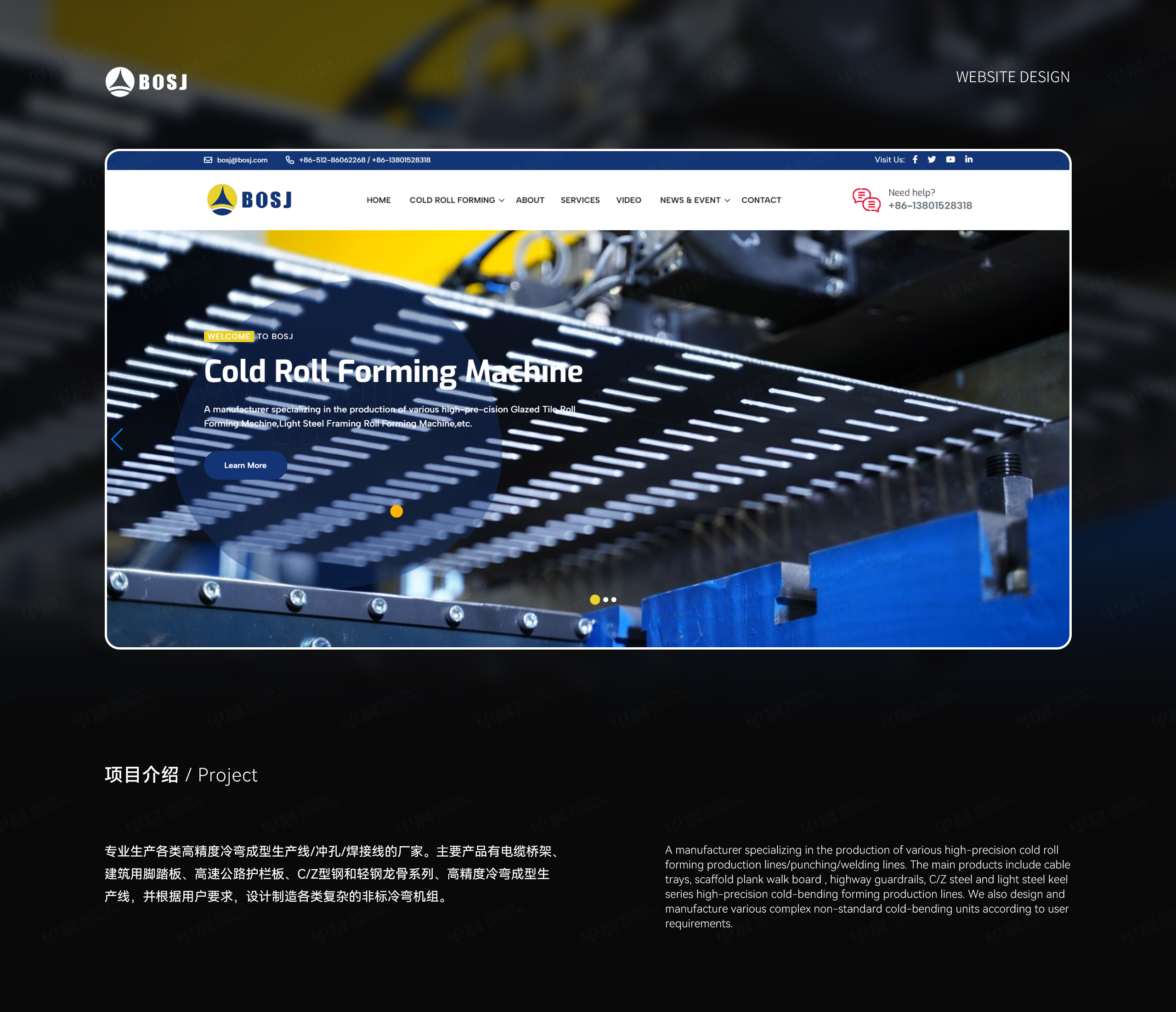 外貿(mào)站建,外貿(mào)站設(shè)計,冷彎成型機(jī),博世杰,外貿(mào)網(wǎng)站設(shè)計,外貿(mào)網(wǎng)站建設(shè),設(shè)計公司,外貿(mào)網(wǎng)站制作,制作公司