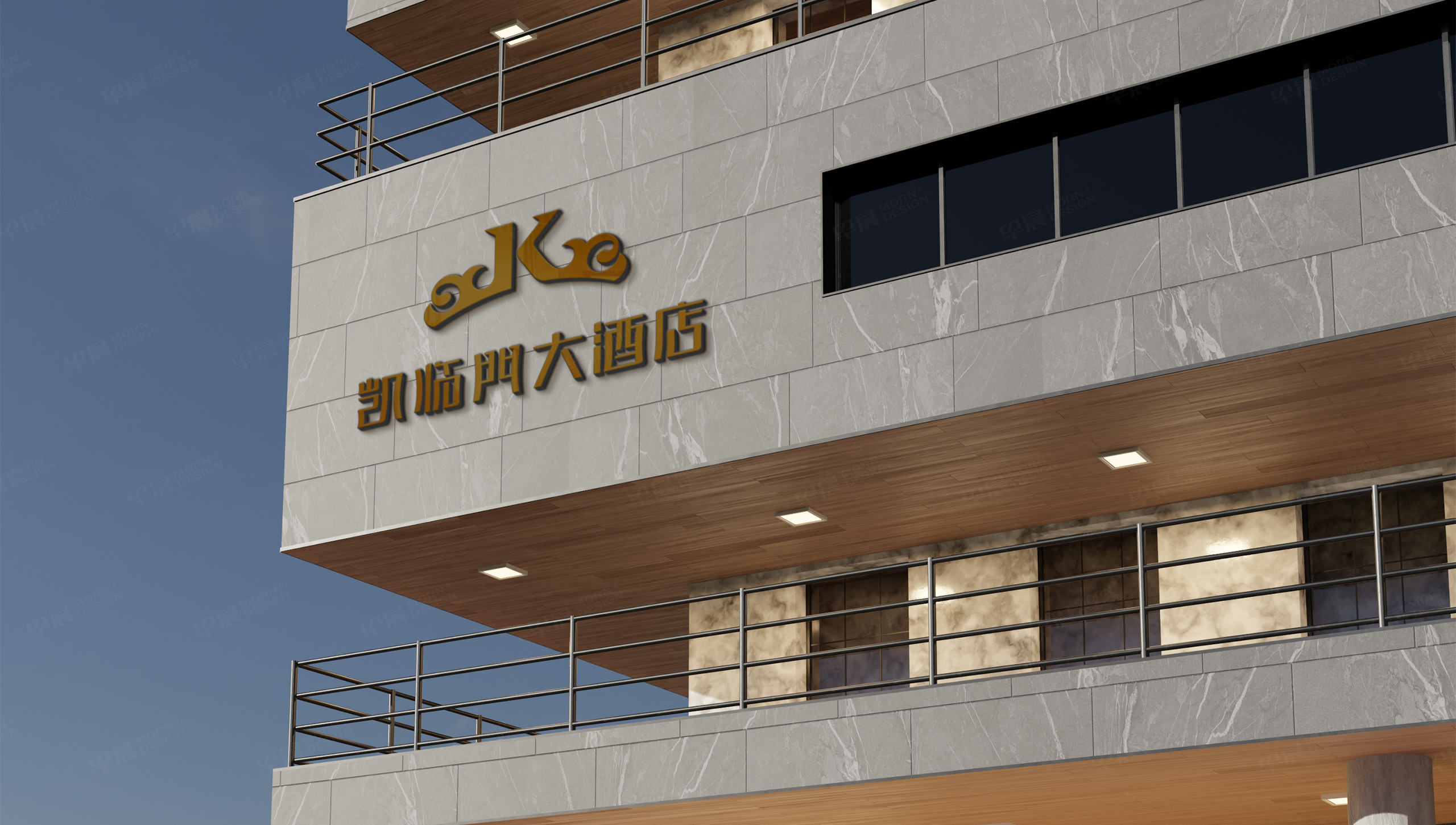 logo設(shè)計,VI設(shè)計,酒店logo,凱臨門,蘇州,logo制作,VI制作,品牌logo設(shè)計,設(shè)計公司,制作公司