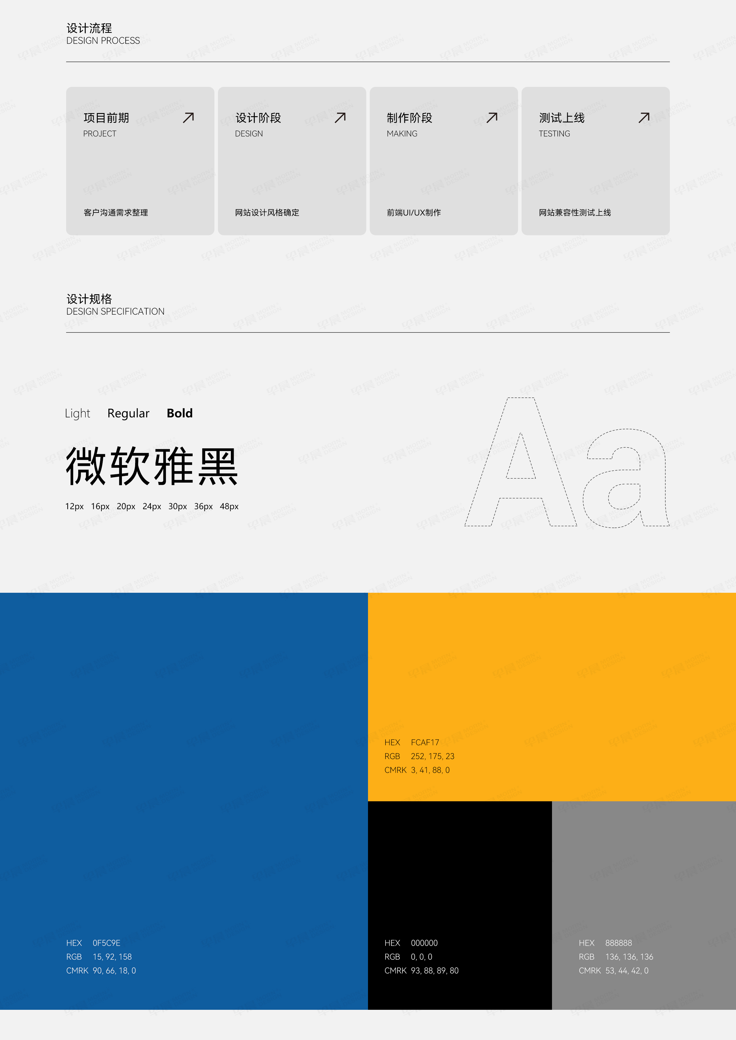 網(wǎng)站設(shè)計(jì),智能立庫(kù),金凱達(dá),網(wǎng)站制作,企業(yè)網(wǎng)站設(shè)計(jì),制作,公司