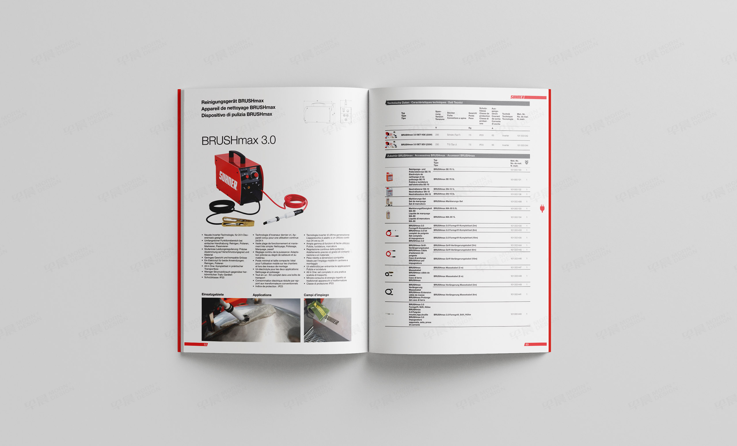 英語,德語,法語,產(chǎn)品冊設(shè)計,畫冊設(shè)計,電動工具產(chǎn)品冊設(shè)計,制作,公司