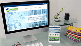搜索引擎推廣的方法