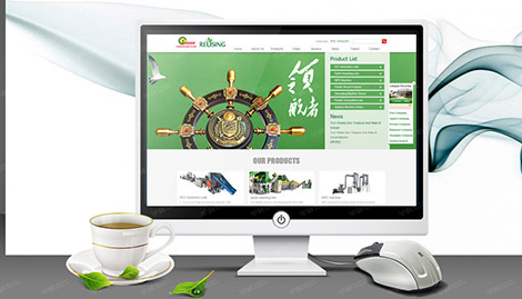 張家港網(wǎng)站建設(shè)
