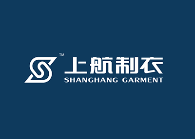 上航制衣VI設(shè)計和標(biāo)志設(shè)計