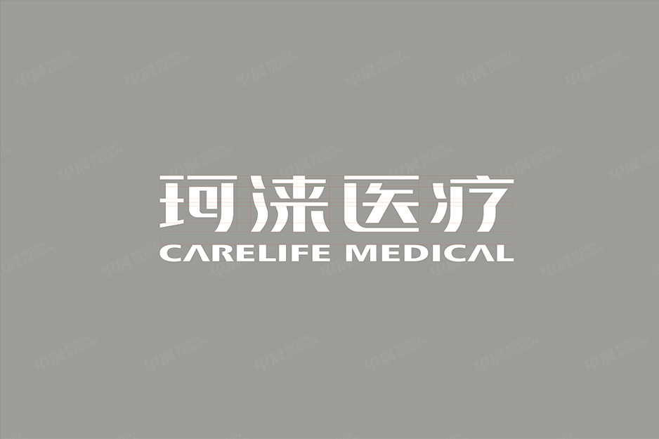 杭州珂淶醫(yī)療品牌Logo設(shè)計(jì)和VI設(shè)計(jì),張家港,江陰,太倉,昆山,常熟,蘇州,無錫,靖江,南通,如皋,海門,宜興,如東,啟東,提供設(shè)計(jì)LOGO和設(shè)計(jì)VI的公司