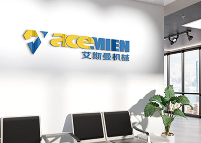 艾斯曼品牌Logo設(shè)計[VI設(shè)計]