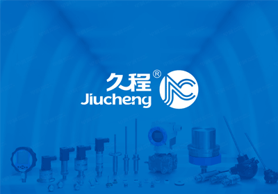 久程品牌Logo和VI設(shè)計(jì)