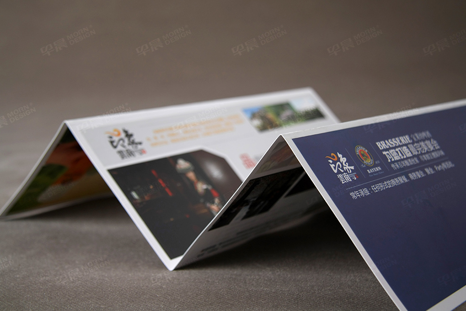 折頁設(shè)計,彩頁設(shè)計,折頁制作,無錫,常州,南通,泰州,張家港,江陰,太倉,昆山,如皋,啤酒吧餐廳,公司