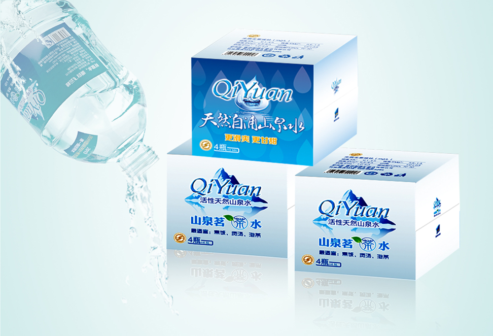 起源礦泉水包裝|張家港品牌策劃|品牌設(shè)計(jì)★張家港早晨設(shè)計(jì)★企業(yè)VI設(shè)計(jì)|企業(yè)策劃|形象設(shè)計(jì)|張家港Logo設(shè)計(jì)|標(biāo)志設(shè)計(jì)|商標(biāo)設(shè)計(jì)|字體設(shè)計(jì)|圖形設(shè)計(jì)