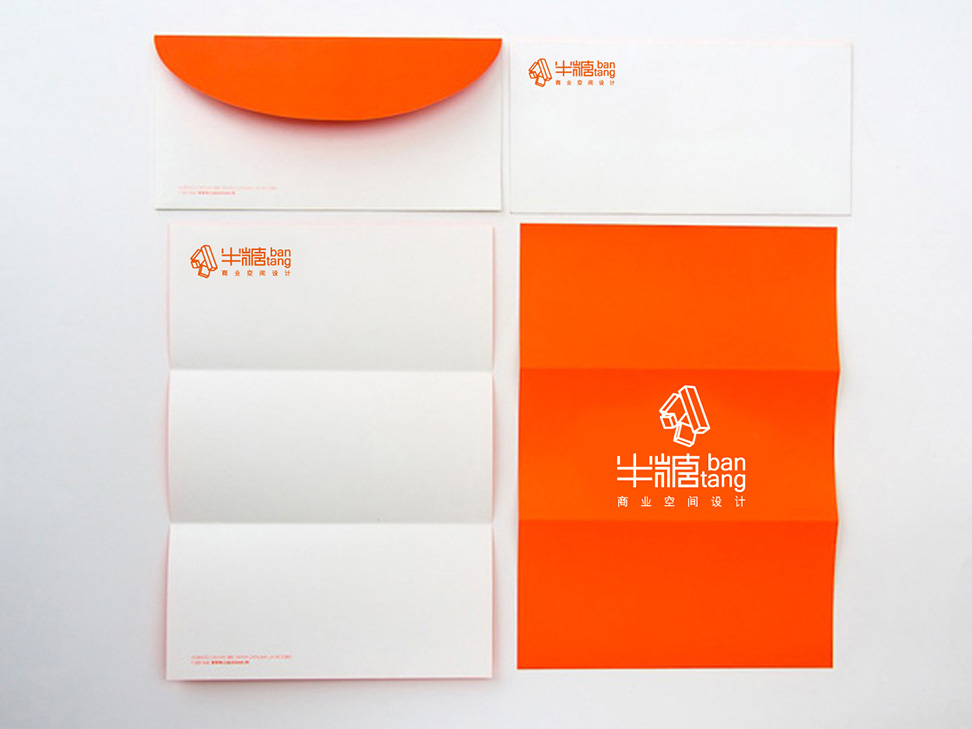 半糖商業(yè)空間設(shè)計(jì)|張家港品牌策劃|品牌設(shè)計(jì)★張家港早晨設(shè)計(jì)★企業(yè)VI設(shè)計(jì)|企業(yè)策劃|形象設(shè)計(jì)|張家港Logo設(shè)計(jì)|標(biāo)志設(shè)計(jì)|商標(biāo)設(shè)計(jì)|字體設(shè)計(jì)|圖形設(shè)計(jì)